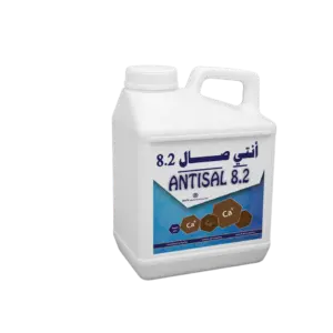Anti Sal