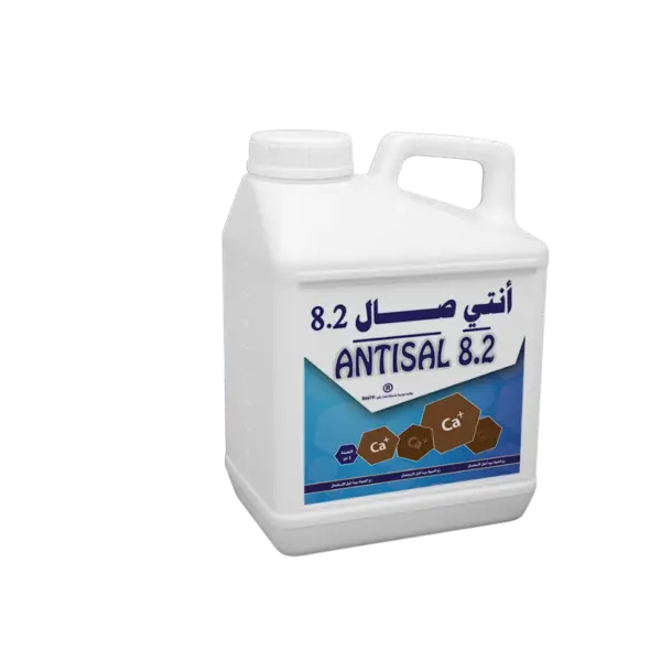 Anti Sal