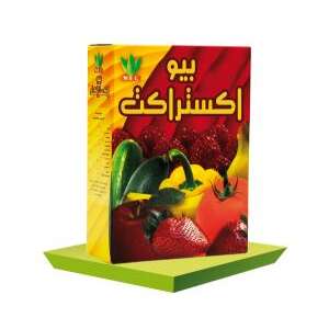 بيو اكستراكت