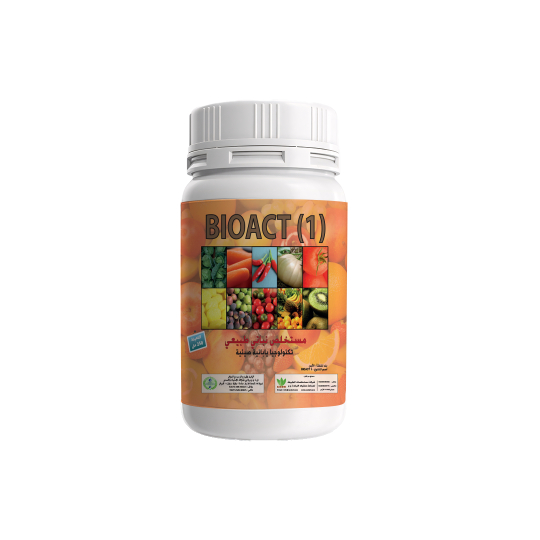 Bio Act 1