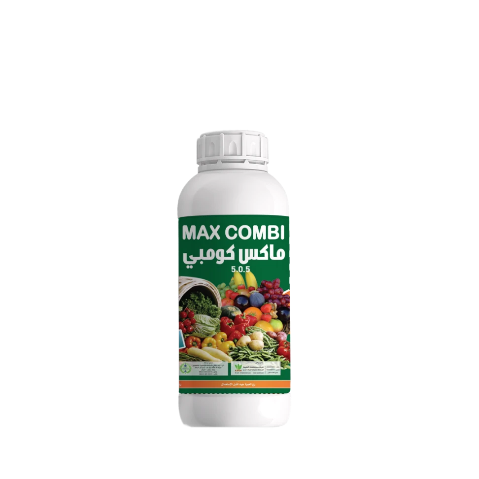 Max Compi