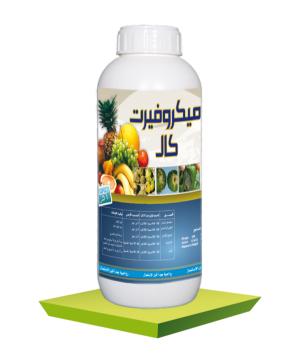 Micro Fert - Cal