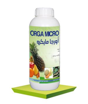 Orga Micro
