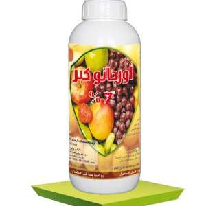 Organo Copper 7