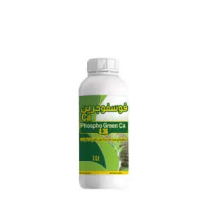 Phospho Green - Ca