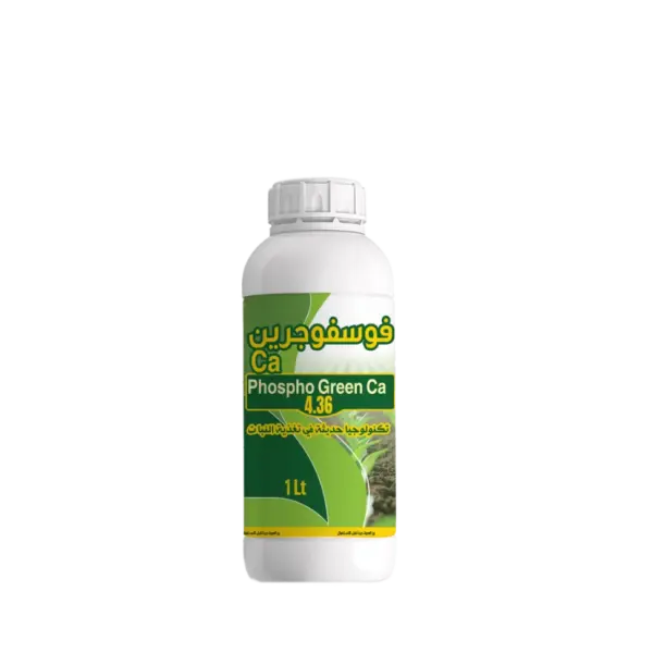 Phospho Green - Ca