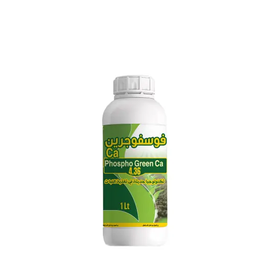Phospho Green - Ca