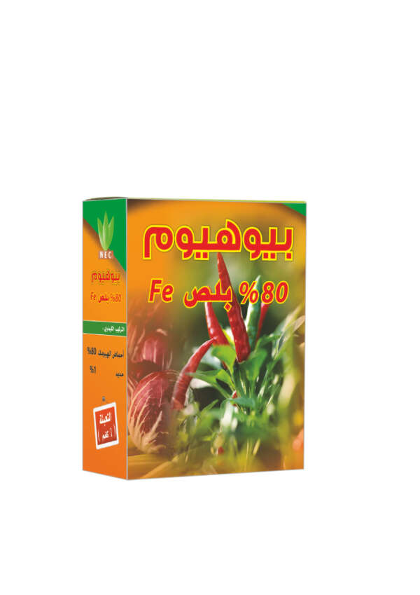 Bio Hume Plus